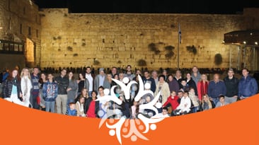 הפקת שבת חתן