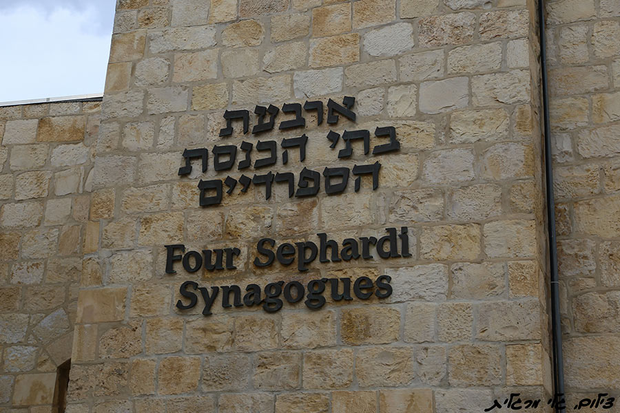 ירושלים5